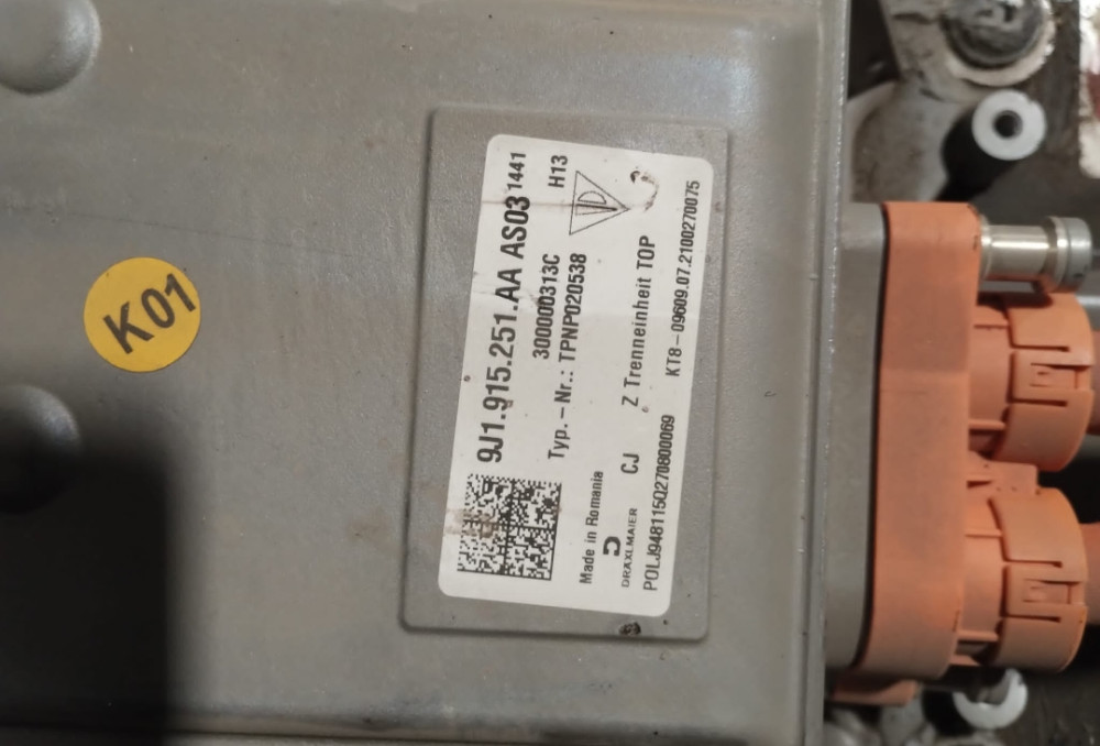 Image Content Service