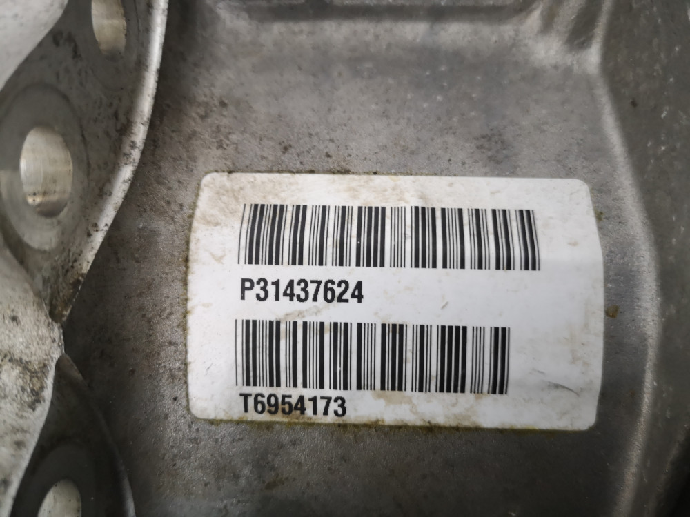 Image Content Service