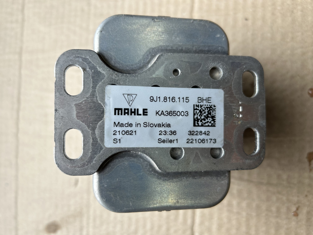 Image Content Service