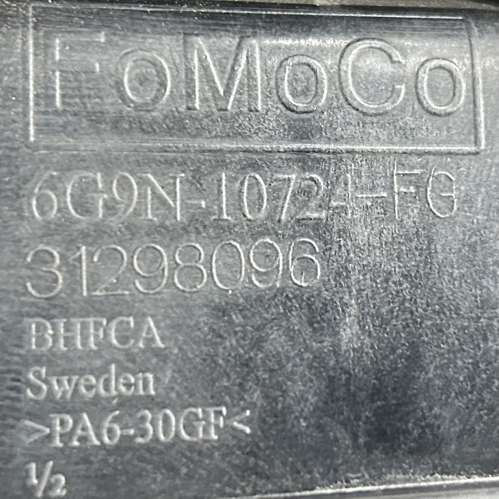 Image Content Service