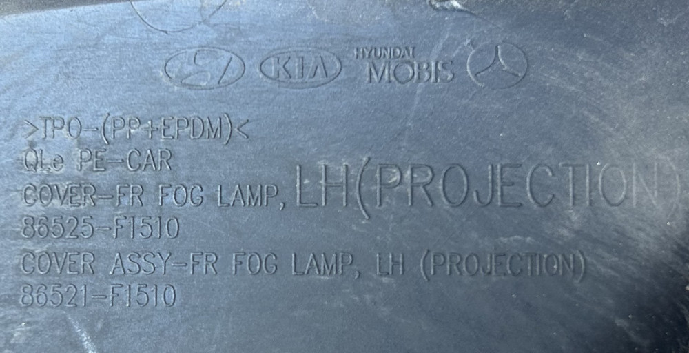 Image Content Service