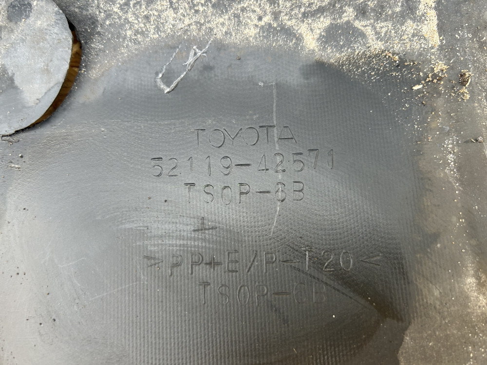 Image Content Service