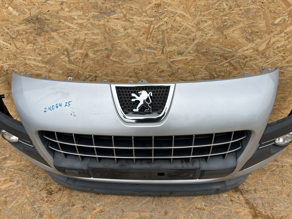 Image Content Service