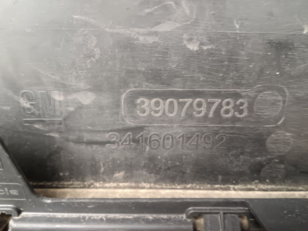 Image Content Service