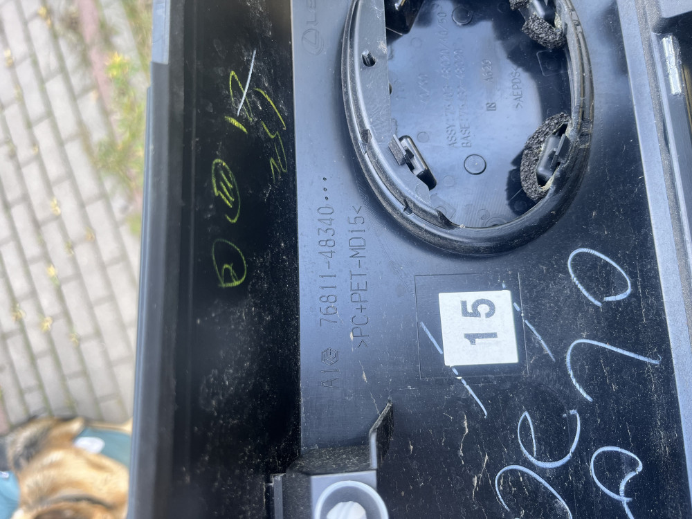 Image Content Service