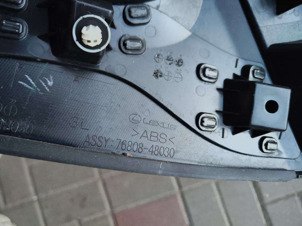 Image Content Service