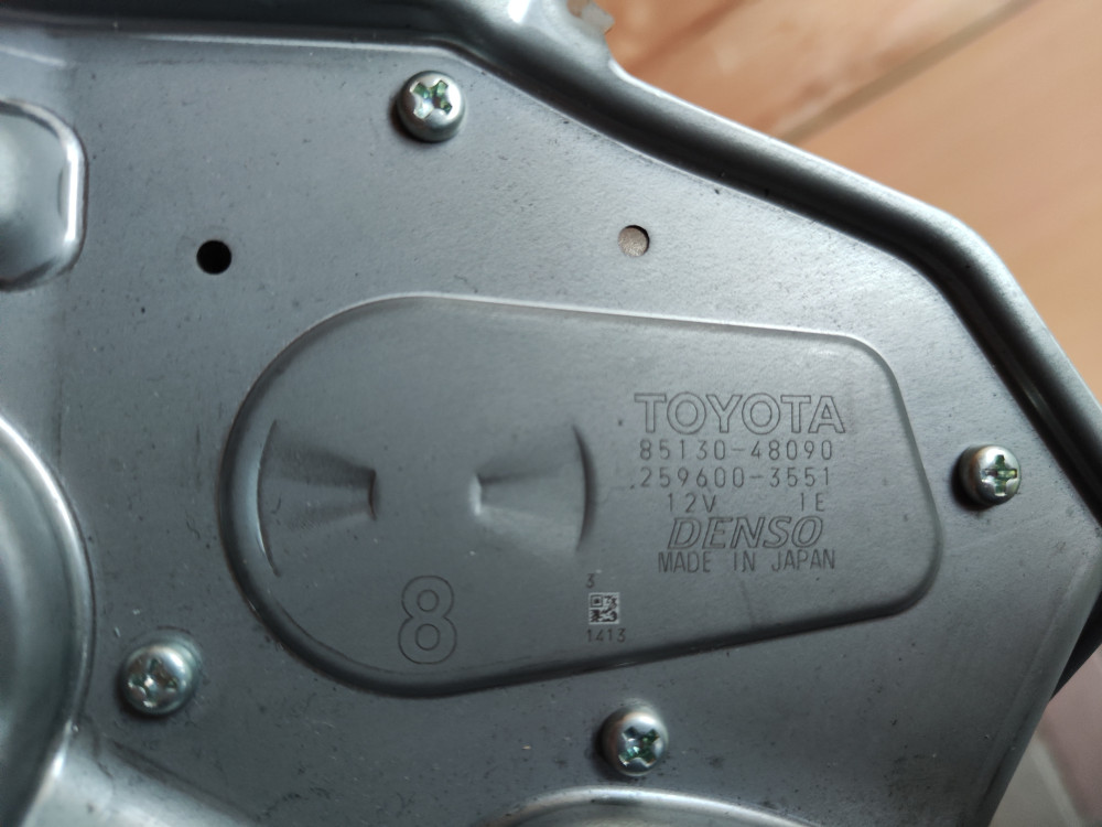 Image Content Service