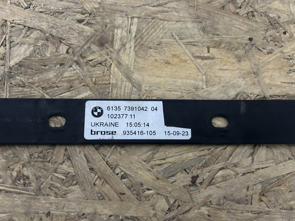 Image Content Service