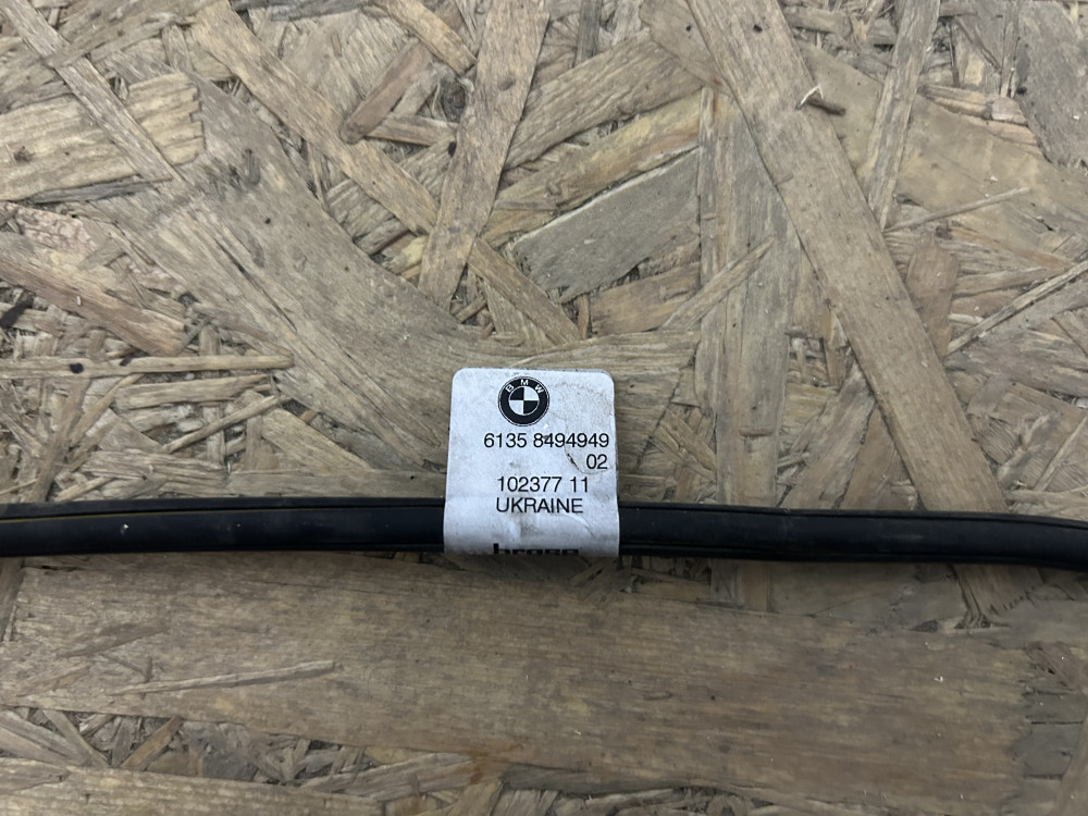 Image Content Service