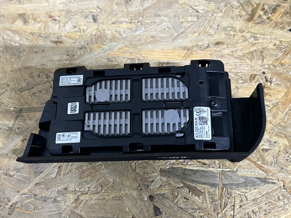 Image Content Service