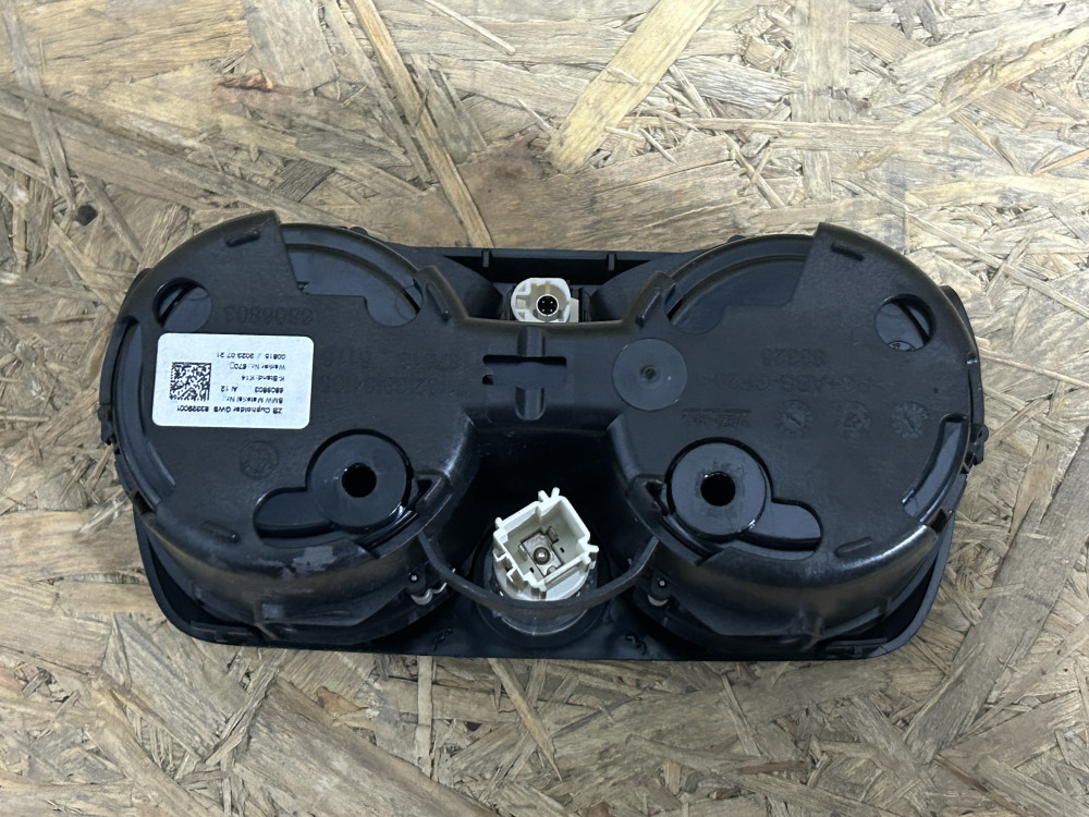 Image Content Service