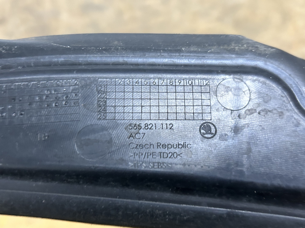 Image Content Service