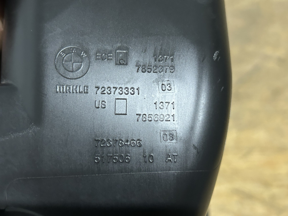 Image Content Service