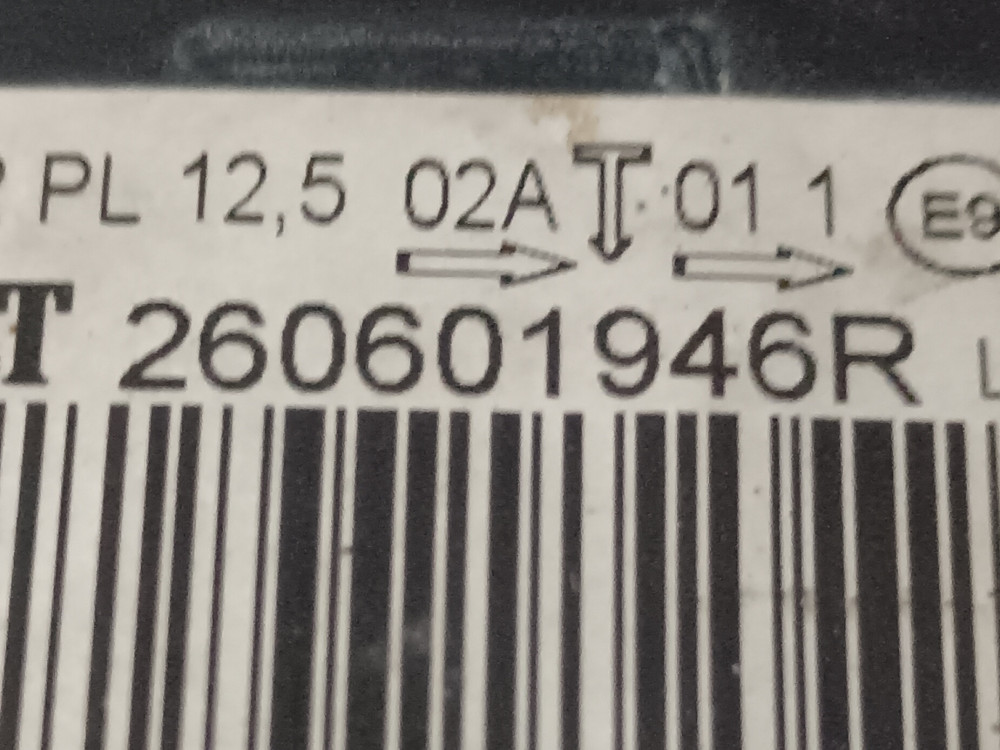 Image Content Service