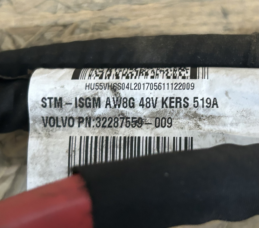 Image Content Service