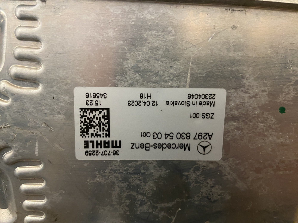 Image Content Service