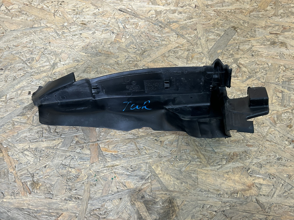 Image Content Service