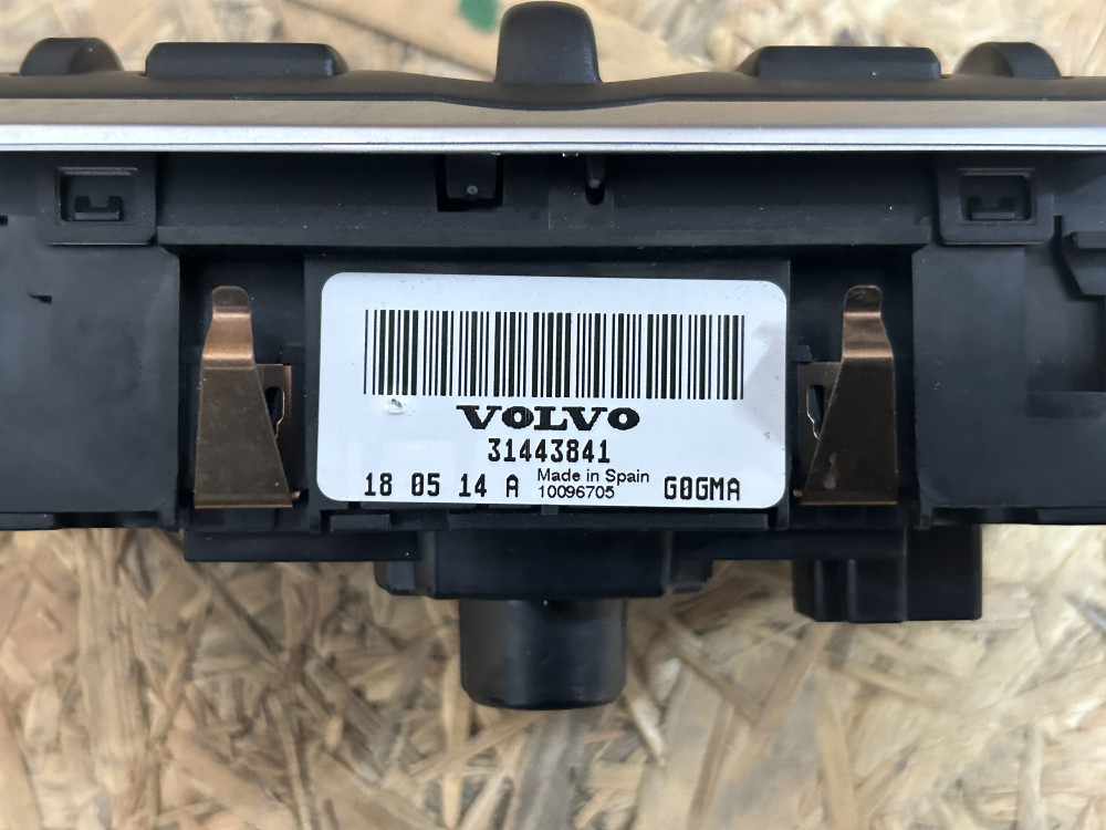 Image Content Service