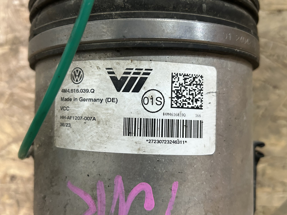 Image Content Service