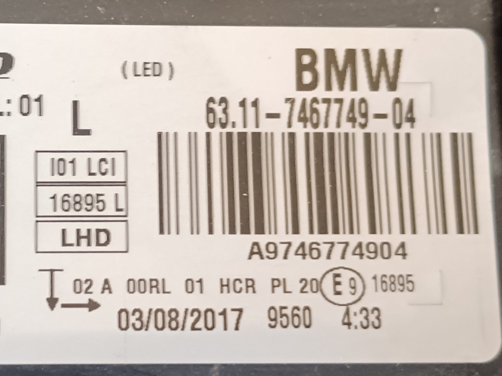 Image Content Service