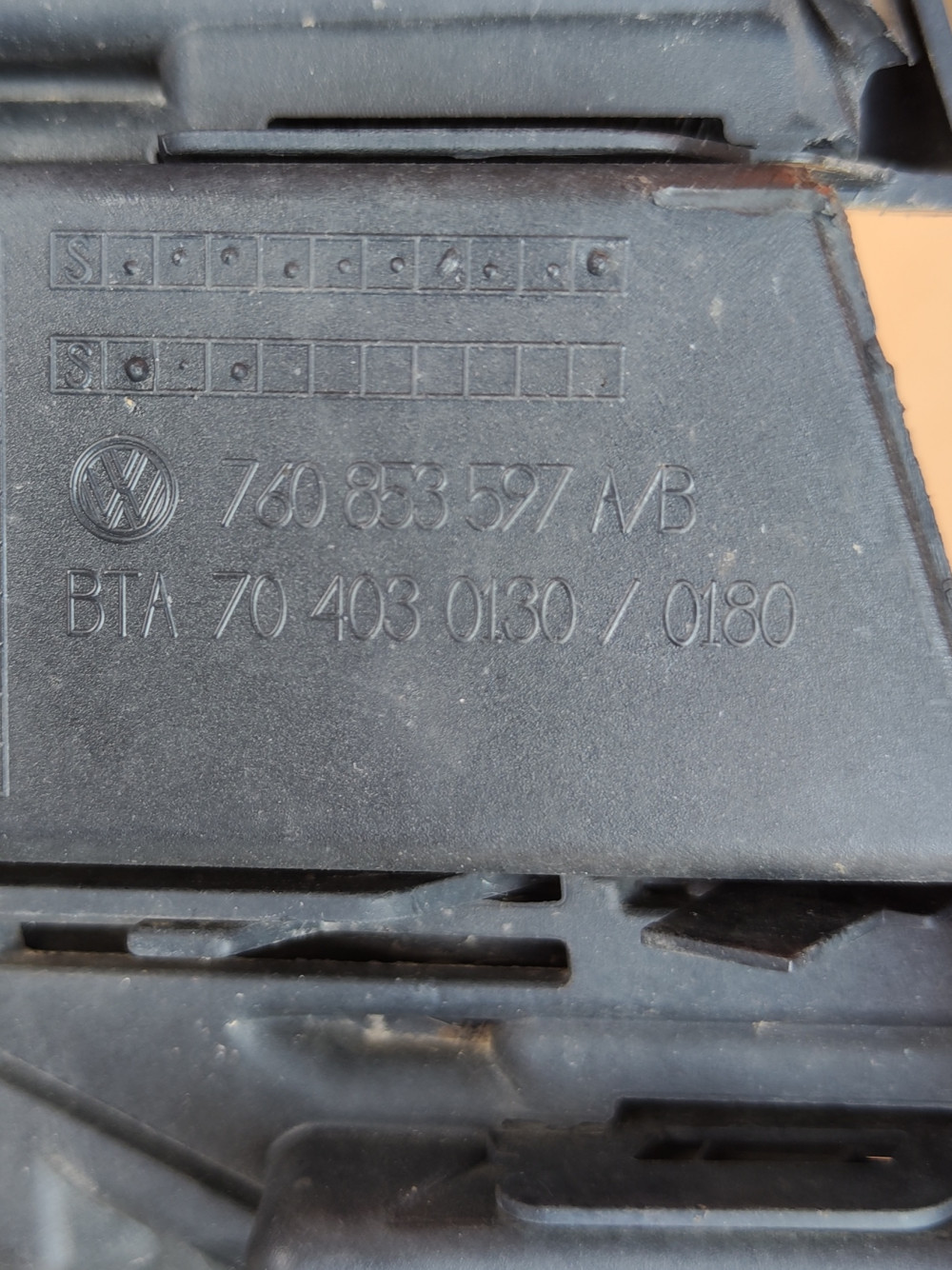 Image Content Service