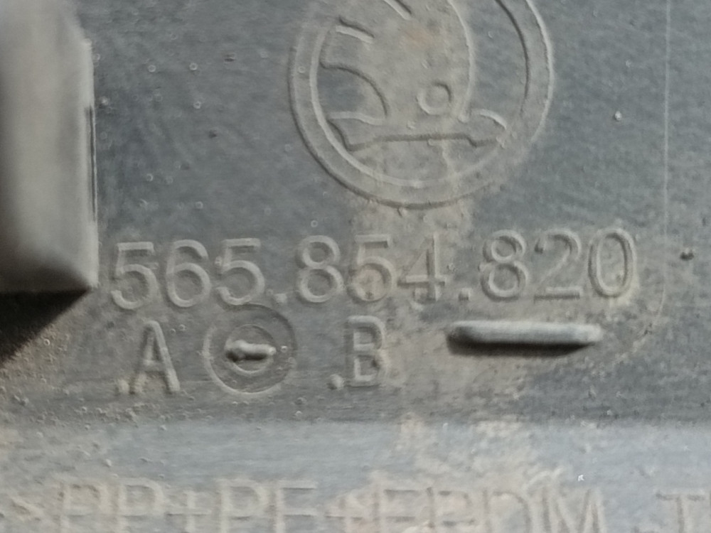 Image Content Service