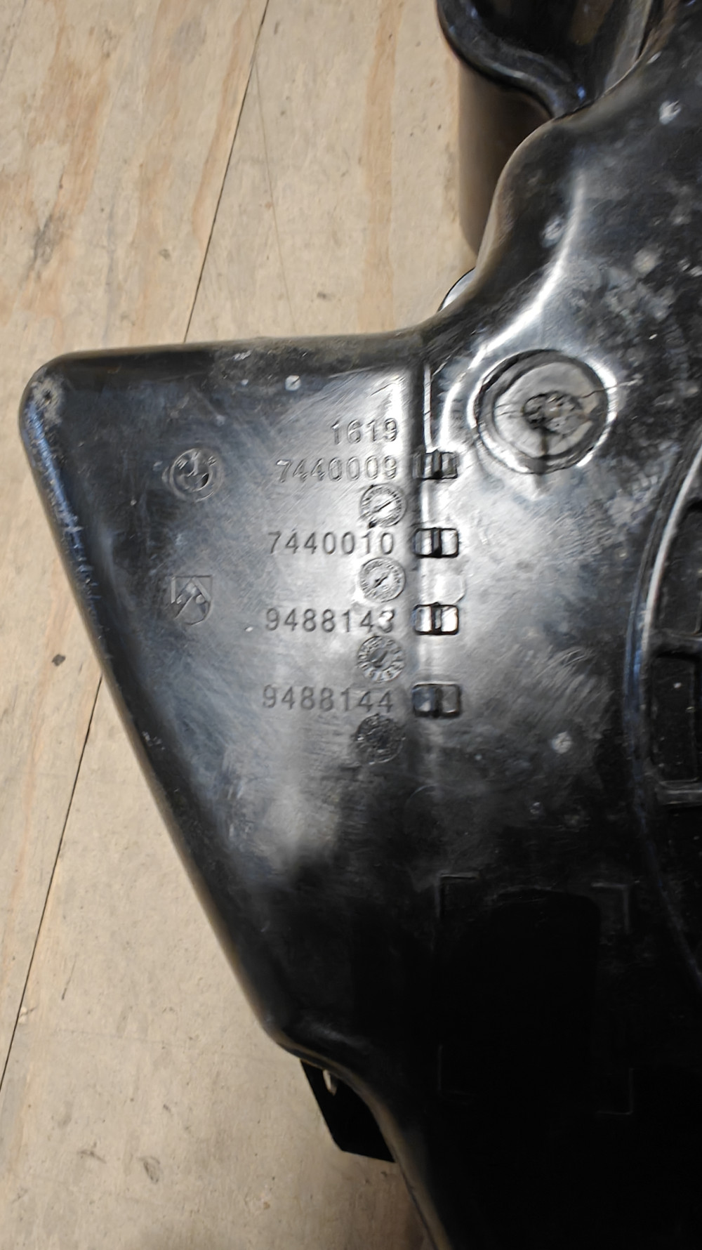 Image Content Service