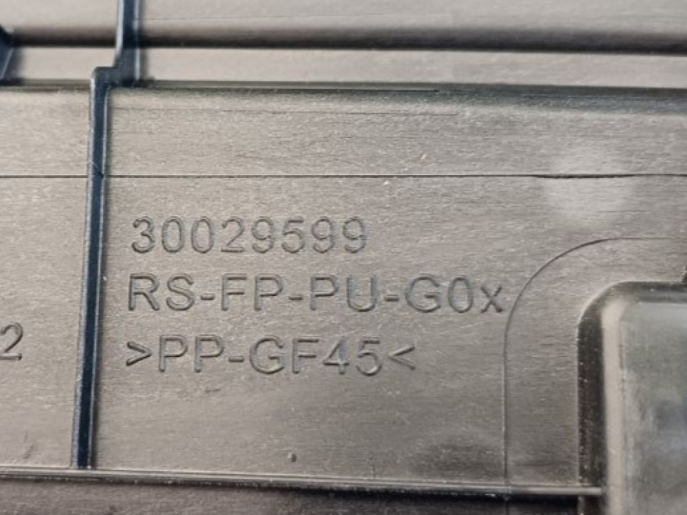 Image Content Service