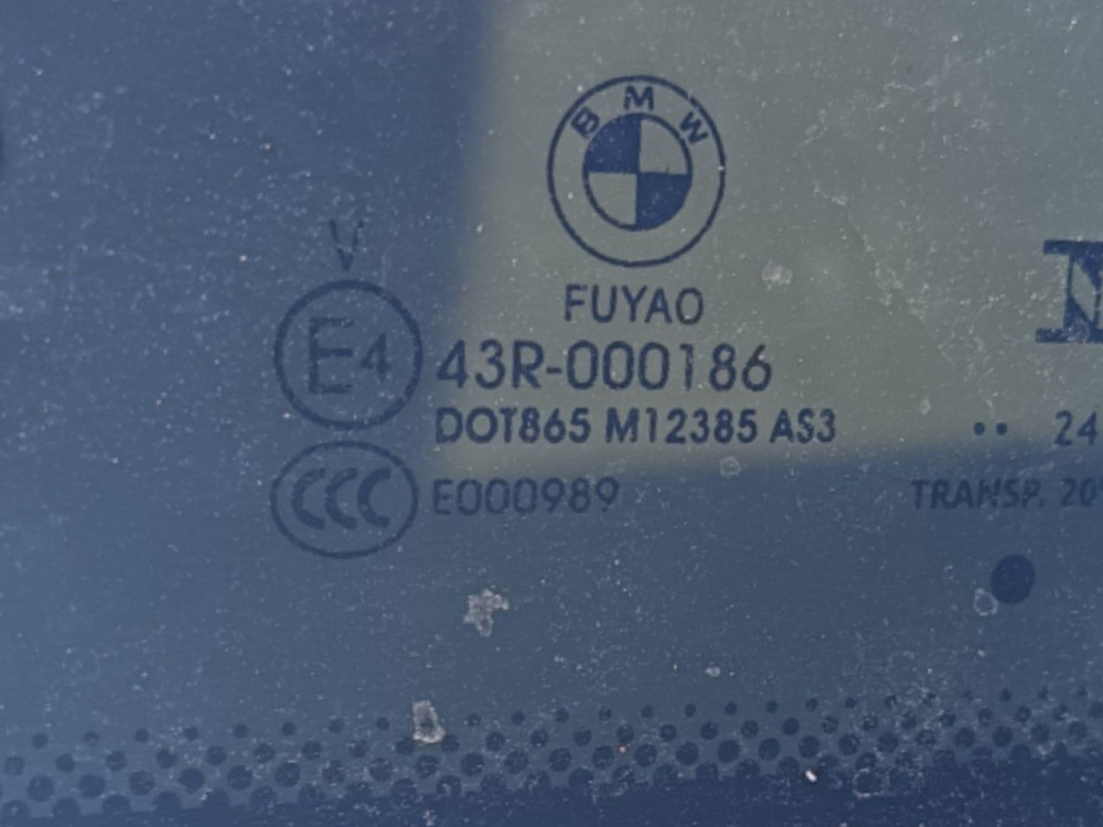 Image Content Service