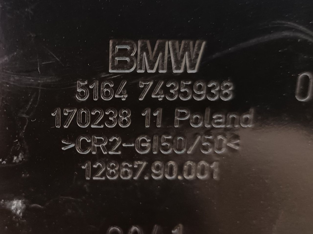 Image Content Service