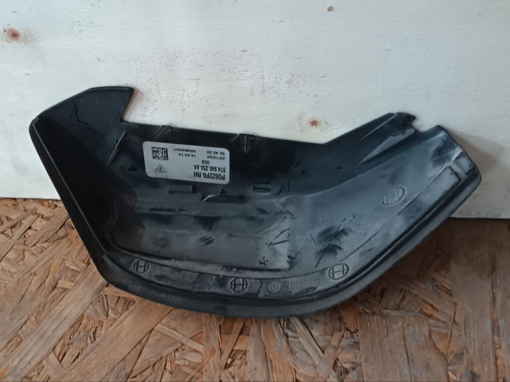 Image Content Service