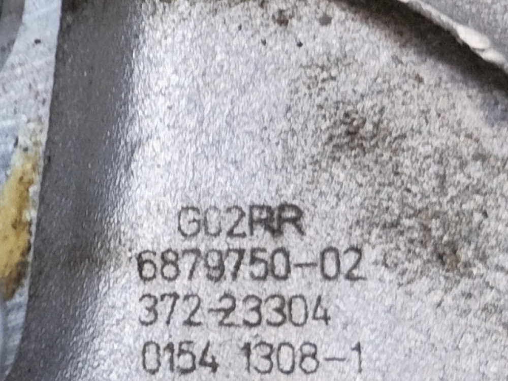 Image Content Service