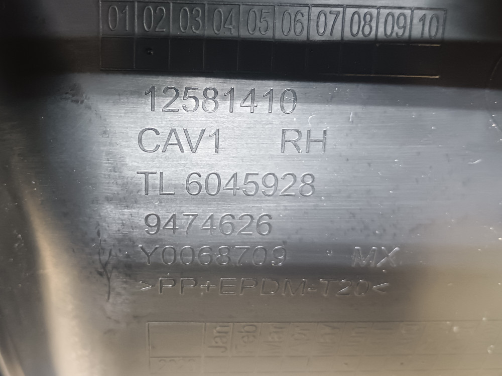 Image Content Service