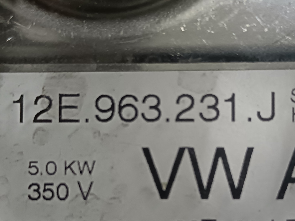 Image Content Service