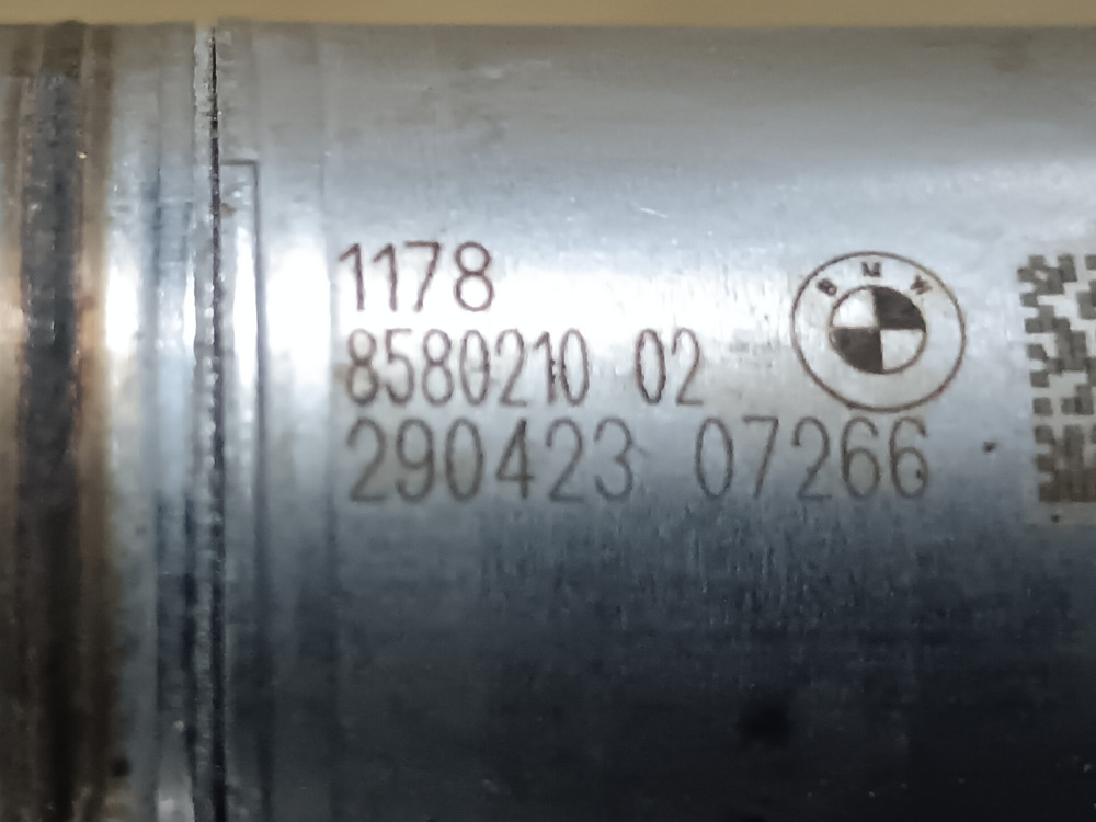 Image Content Service