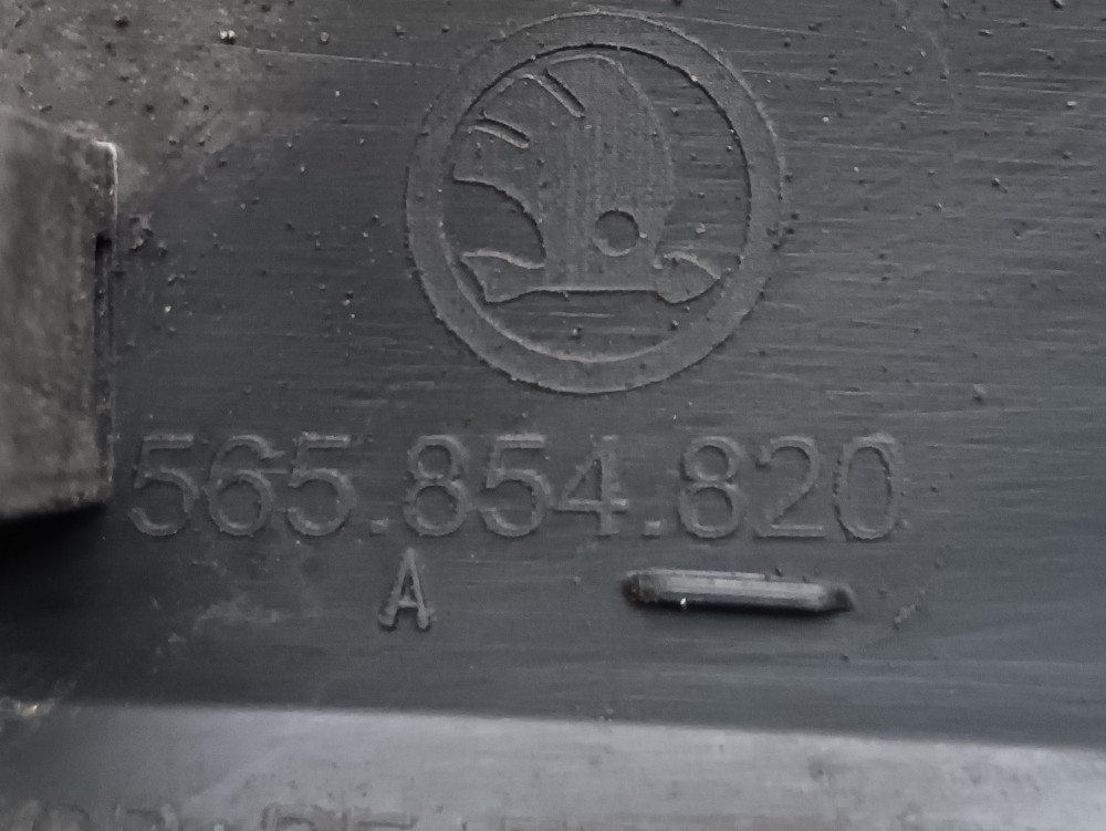 Image Content Service