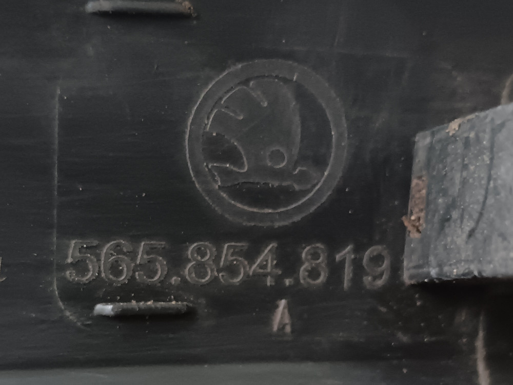 Image Content Service