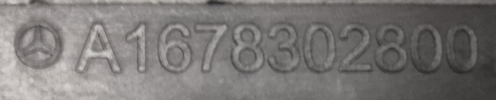 Image Content Service