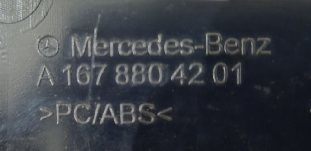 Image Content Service