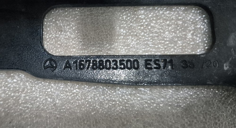 Image Content Service