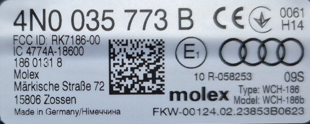 Image Content Service