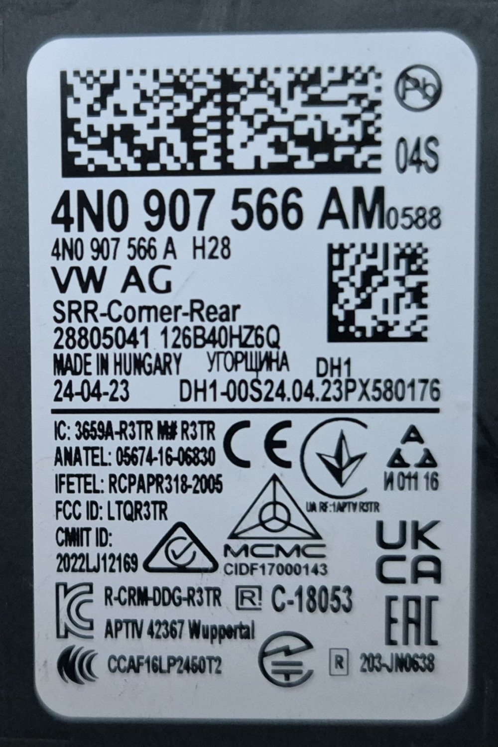 Image Content Service