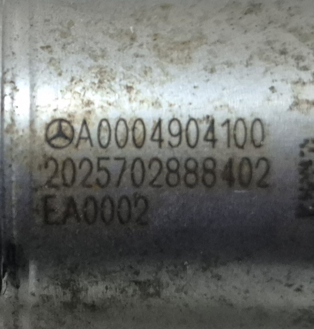 Image Content Service