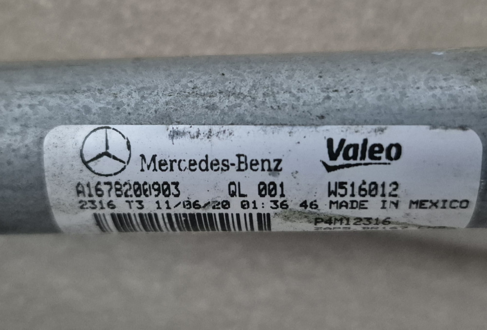 Image Content Service