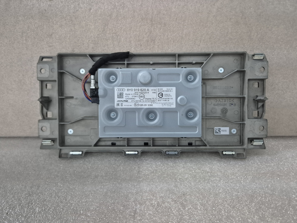 Image Content Service