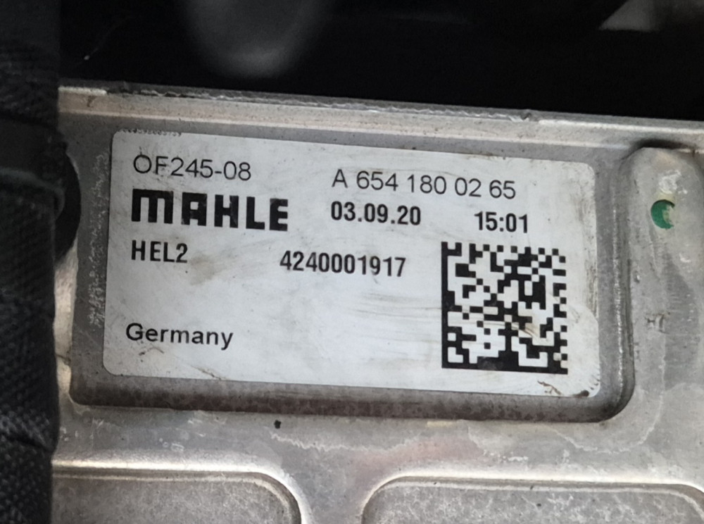 Image Content Service