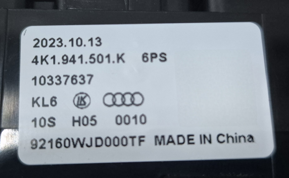 Image Content Service