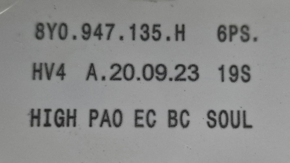 Image Content Service