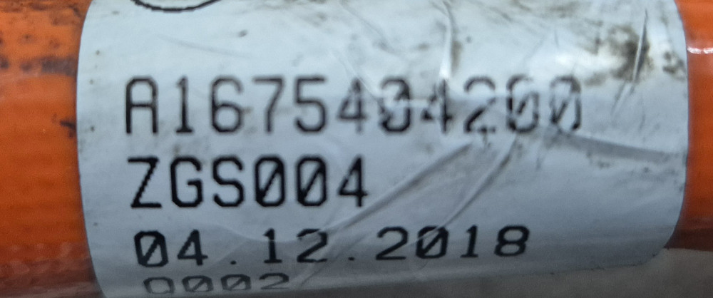 Image Content Service