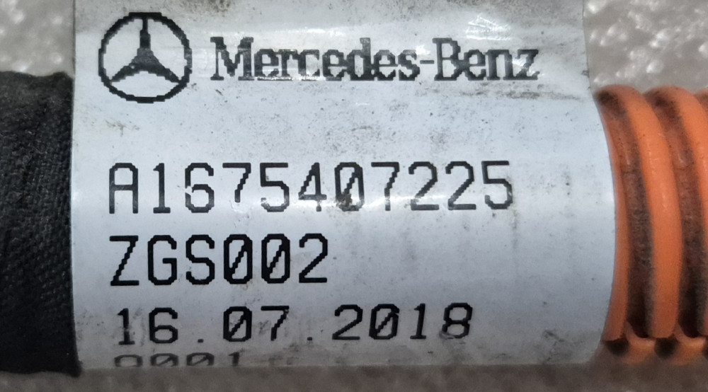 Image Content Service